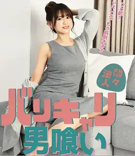 春潮晚来 家庭伦理电视剧全集手机观看